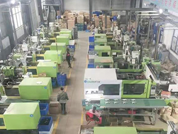 湖北注(zhu)塑産品加工(gong)